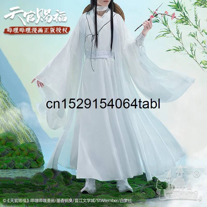 Anime Cosplay Buy - Kostium Tian Lian Cosplay Xie, przebranie