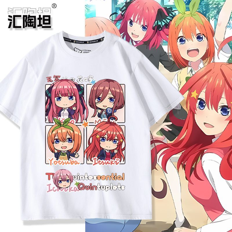 Quintuplets Anime Cosplay - Anime kwintesencja quintupletów Cosplay koszulka z