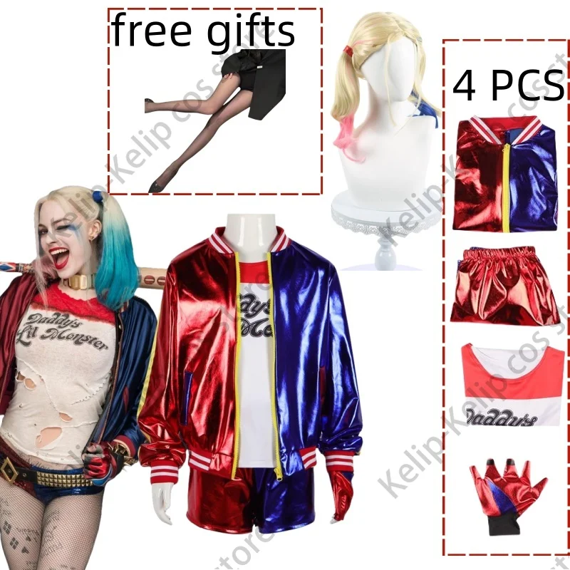 Anime Harley Quinn Cosplay - Kostium Cosplay Harley Quinn Anime dla