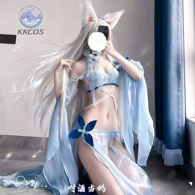 Anime Cosplay Seri - Seria Cosplay Collab: Kostium Cosplay Azur
