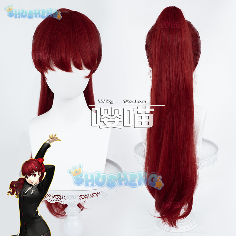 Anime Cosplay Buy - Peruka Cosplay Anime P5 Persona Kasumi