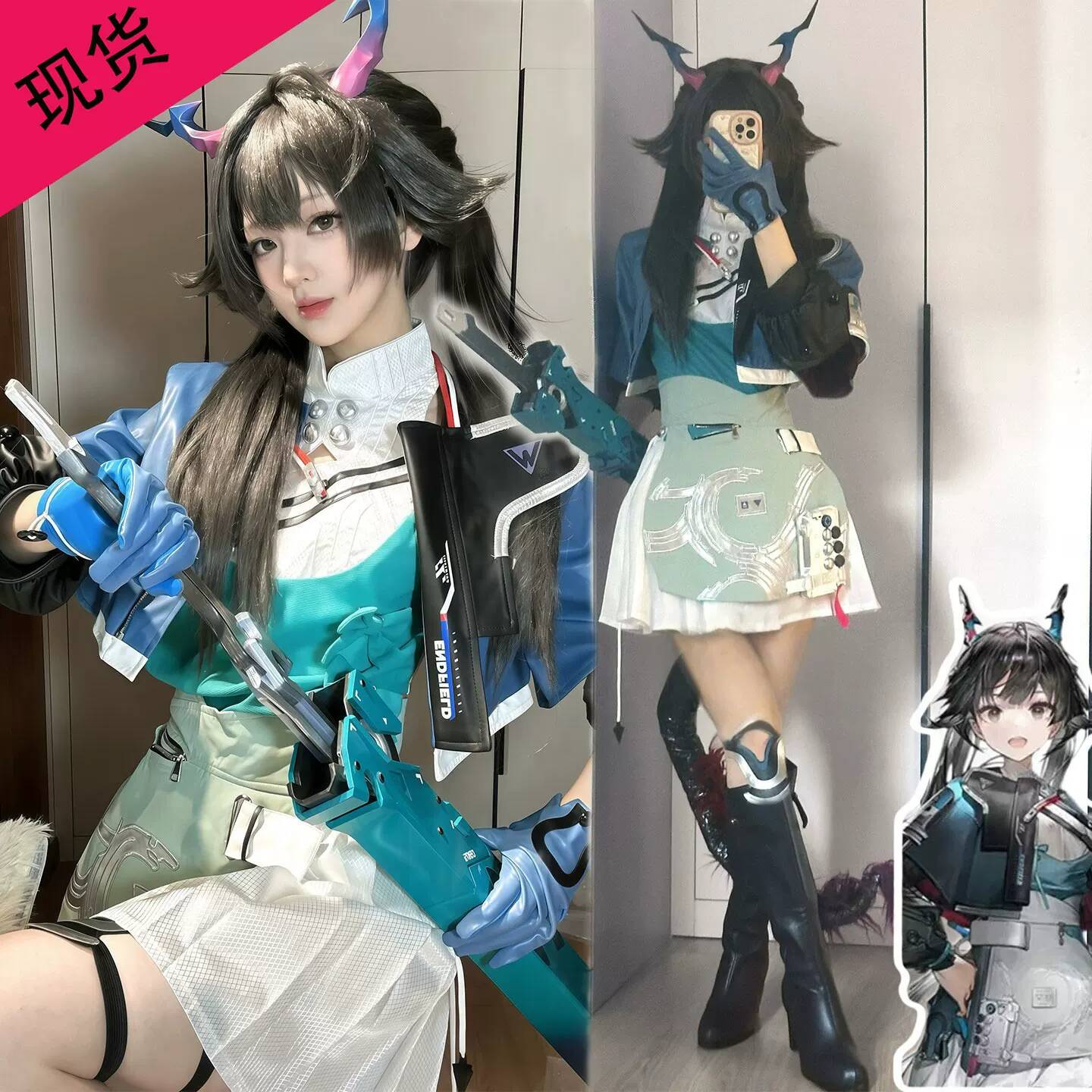 Convention Cosplay Anime - Arknights Endfield Chen Qianyu Strój Cosplay