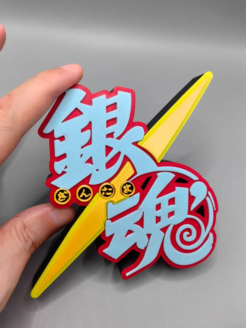 Anime Cosplay Title - Anime Gintama Tytuł Model Lalka Logo