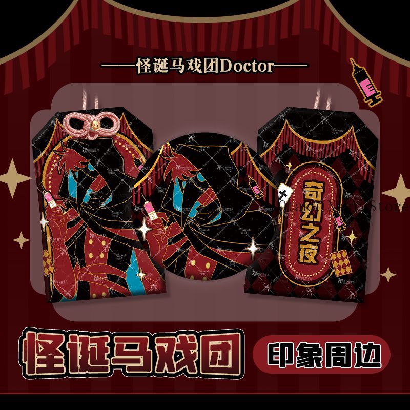 Costume Anime Cosplay - Anime The Freak Circus Doctor 58mm