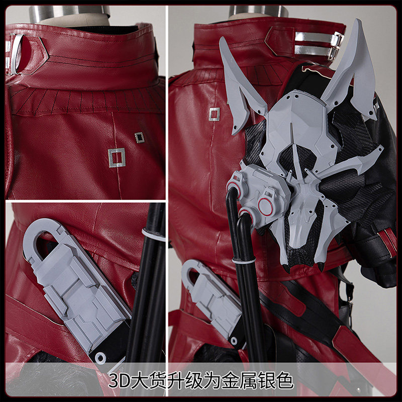 Anime Cosplay Wigs - Arknights Endfield Wulfgard Strój Cosplayowy Kompletny