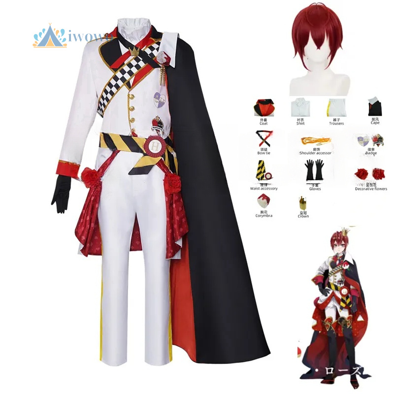Anime Cosplay Buy - Twisted Wonderland Cosplay Riddle Strój Karnawałowy