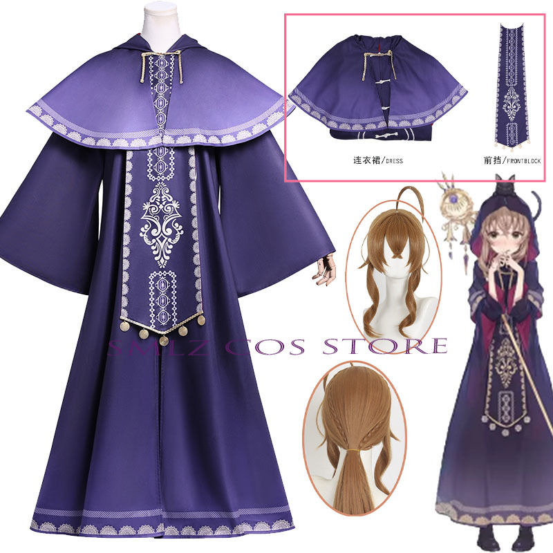 Anime Cosplay Wigs - Peruka Cosplay Monica Everett Anime Cicha