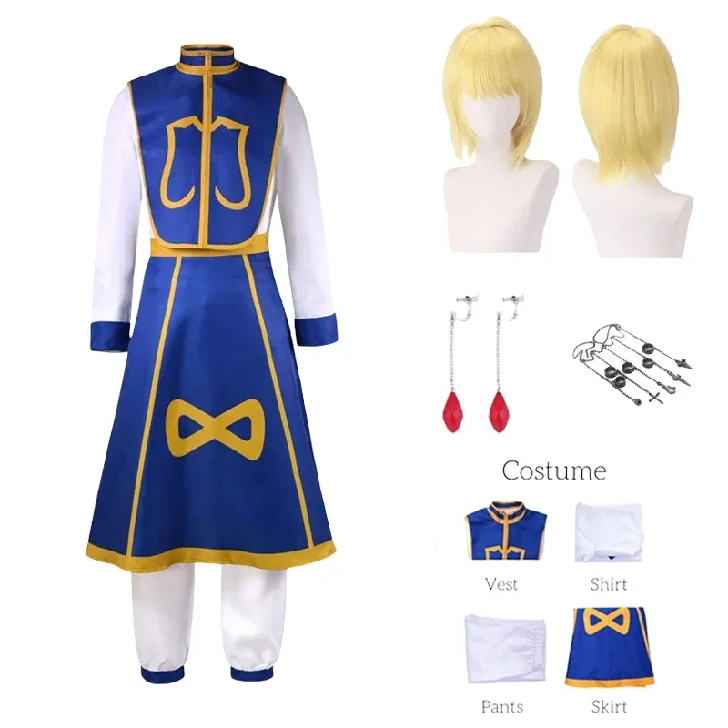 Hunter X Hunter Uniform - Kostium Cosplay Anime Manga Hunter x