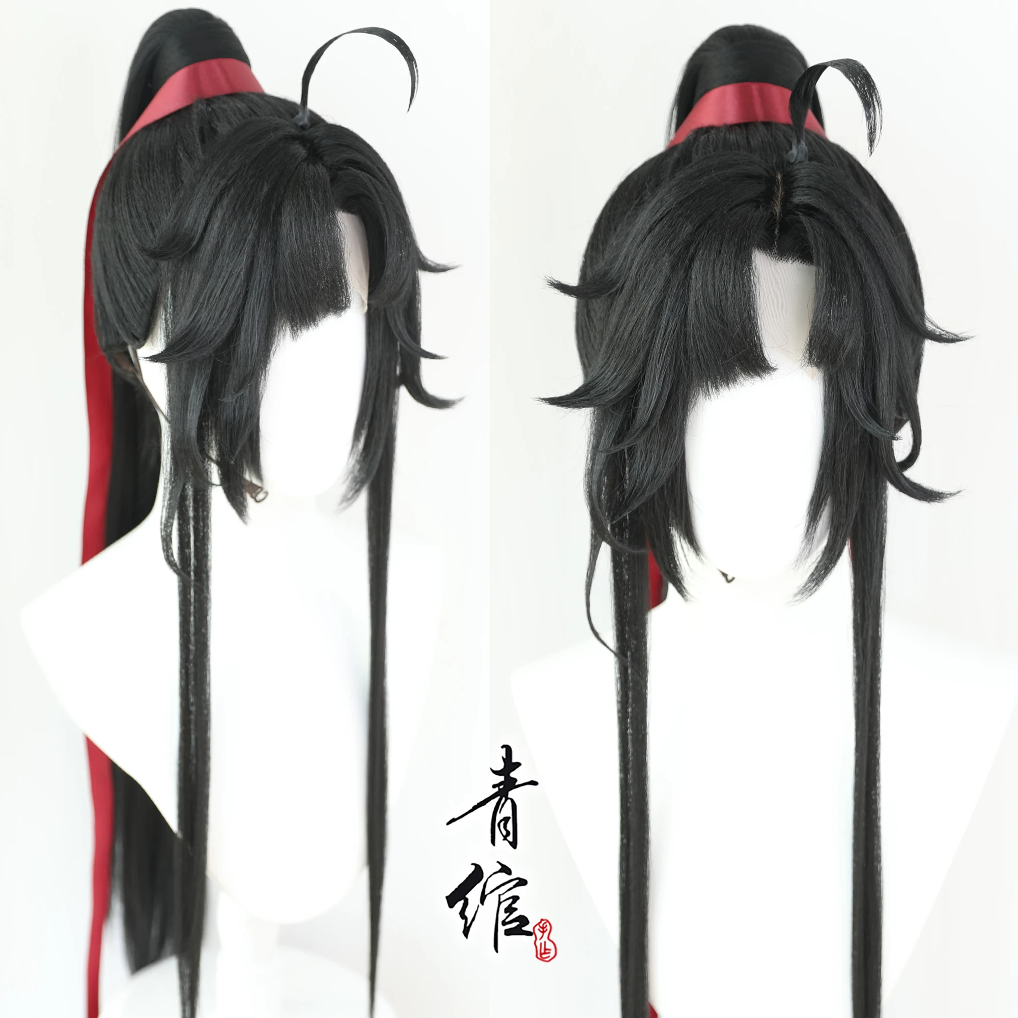 Anime Cosplay Wigs - Nowy Mistrz Demonicznej Kultywacji Młody Wei