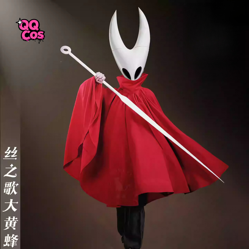 Anime Cosplay Seri - Seria Cosplay: Hollow Knight: Silksong (Hornet)
