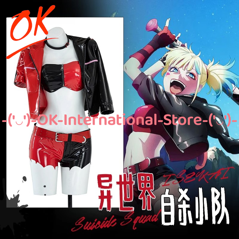 Anime Harley Quinn Cosplay - Strój Harley Quinn Cosplay Anime Gra