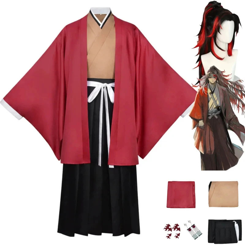Anime Cosplay To Buy - Kostium Cosplay Anime 2026 Tsugikuni Yoriichi