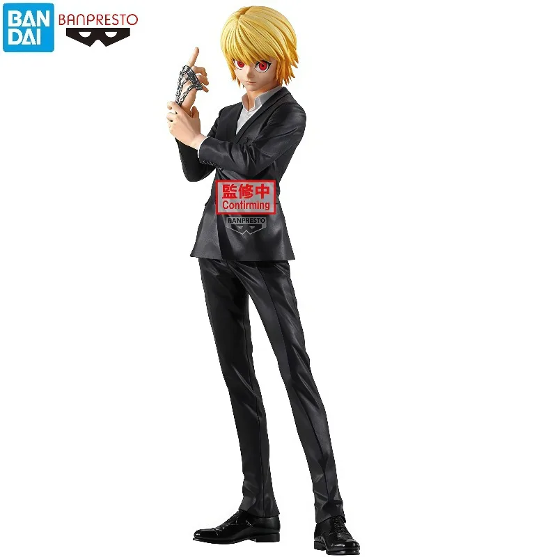 Hunter X Hunter Uniform - 100% Oryginalny Banpresto Bandai Hunter X