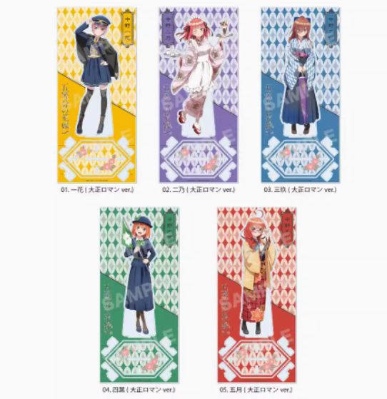 Quintuplets Anime Cosplay - Anime kwintesencja quintupletów Nakano Ichika stojak