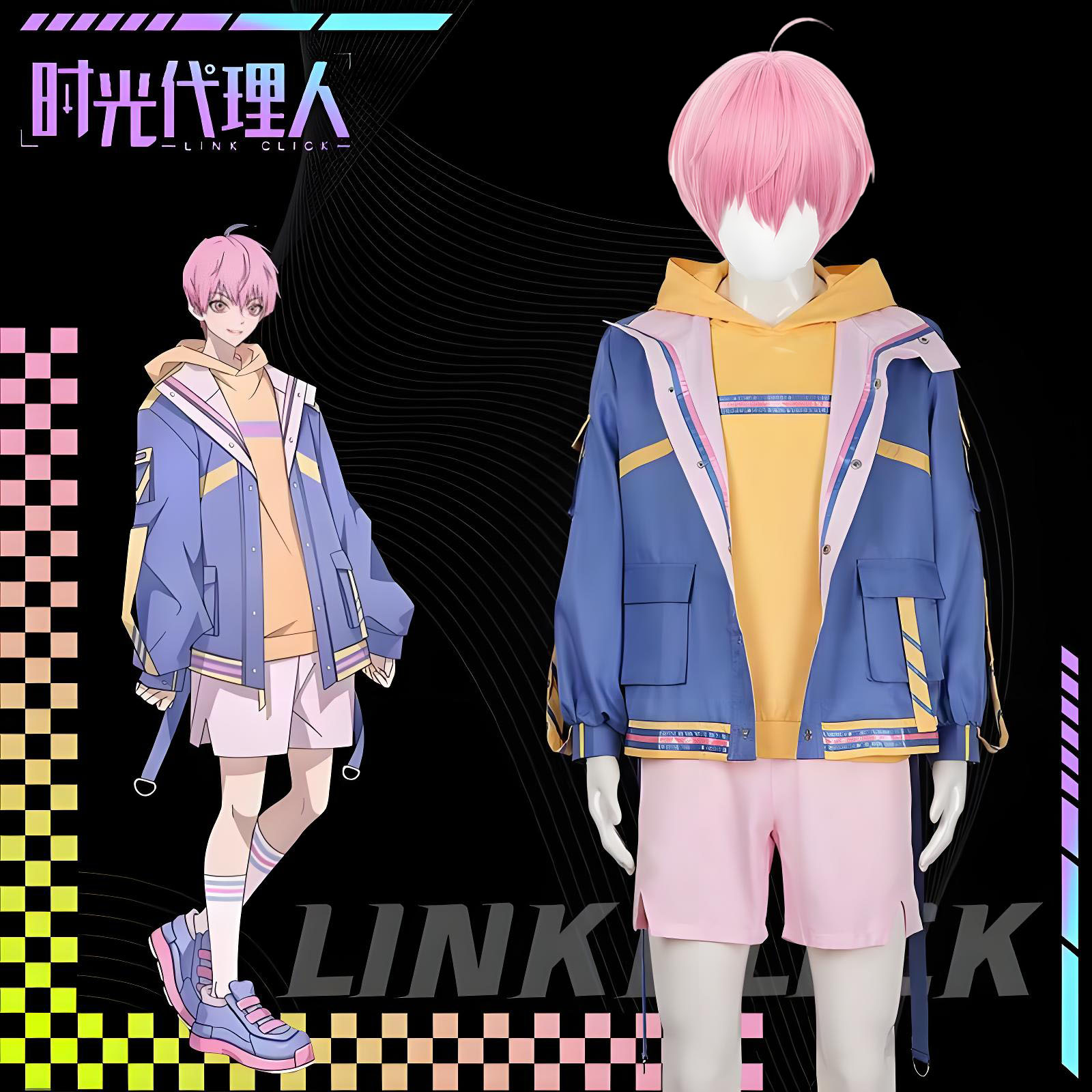 Anime Cosplay Link - Kostium Cosplay Anime Arrogant Girl Link