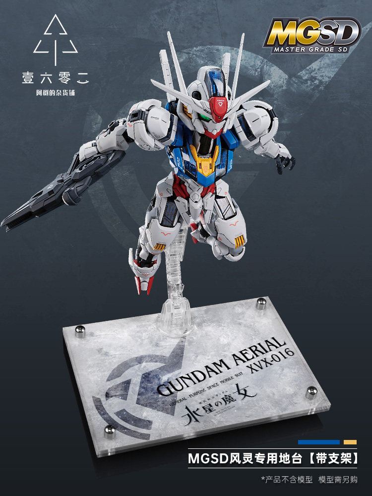 Bandai Gundam Rg - Przezroczysta akrylowa podstawa ekspozycyjna do Mgsd
