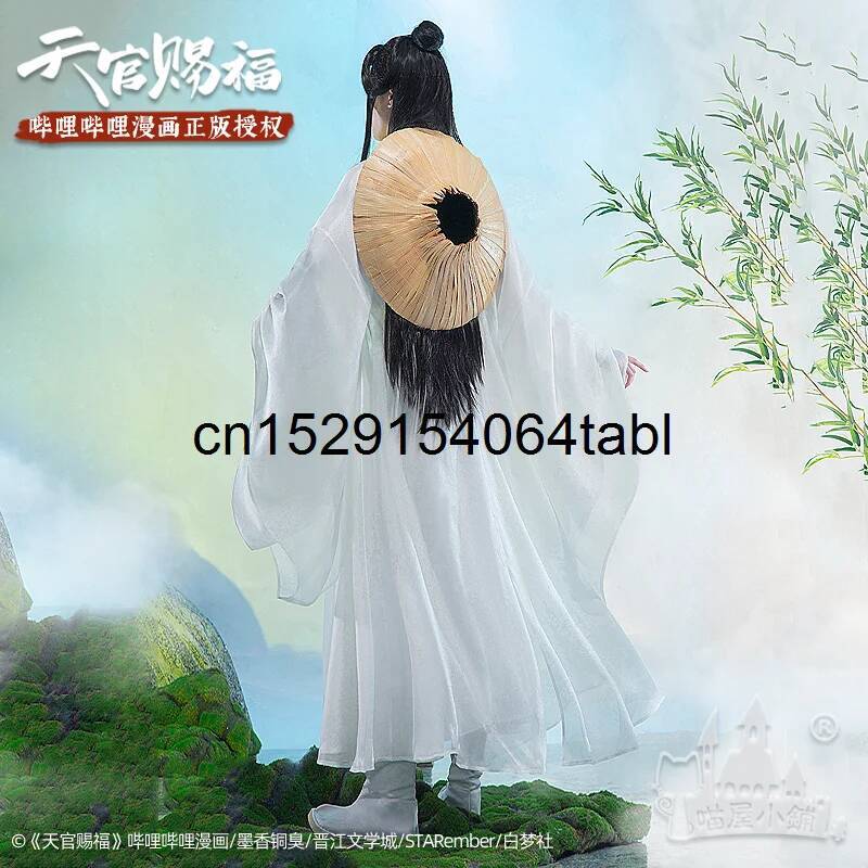 Kostium Tian Lian Cosplay Xie, – Anime Cosplay Buy recenzja i cena