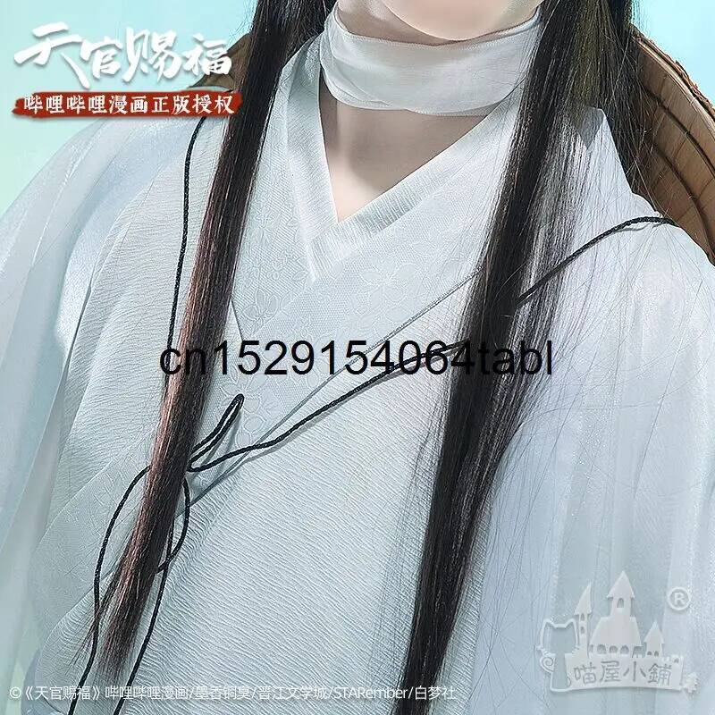 Kostium Tian Lian Cosplay Xie, – Anime Cosplay Buy recenzja i cena