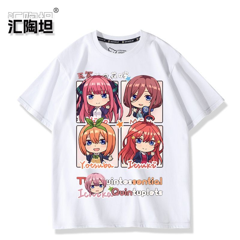 Anime kwintesencja quintupletó – Quintuplets Anime Cosplay recenzja i cena