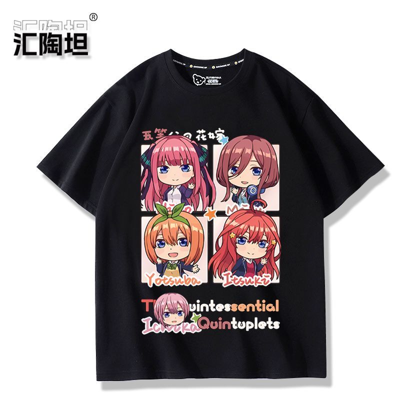 Anime kwintesencja quintupletó – Quintuplets Anime Cosplay recenzja i cena