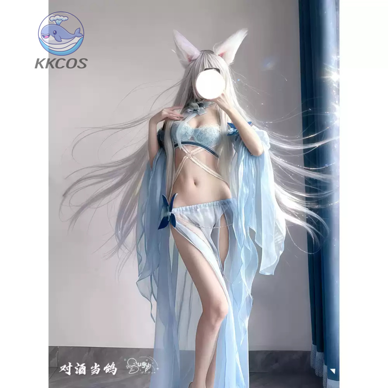 Seria Cosplay Collab: Kostium  – Anime Cosplay Seri recenzja i cena