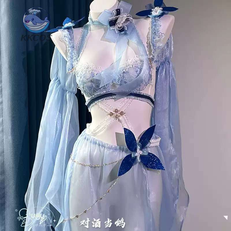 Seria Cosplay Collab: Kostium  – Anime Cosplay Seri recenzja i cena
