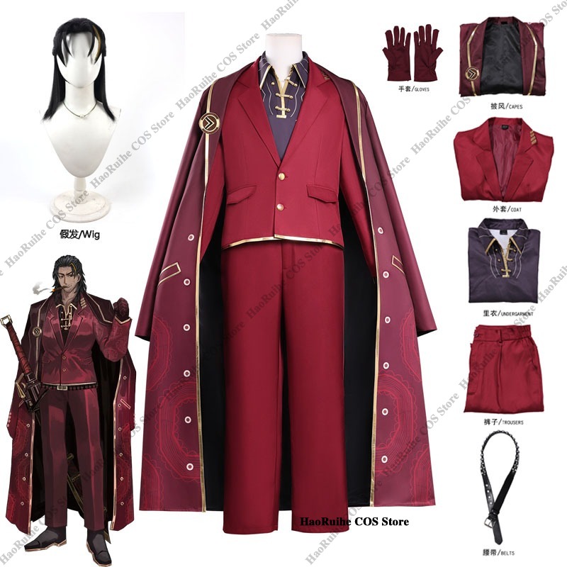 Gorący strój cosplay Limbus Co – Anime Cosplay To Buy recenzja i cena