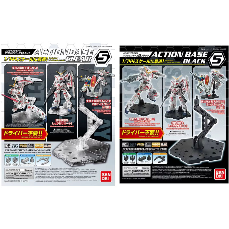 Bandai Anime Gundam HG RG 1/14 – Bandai Gundam Rg recenzja i cena