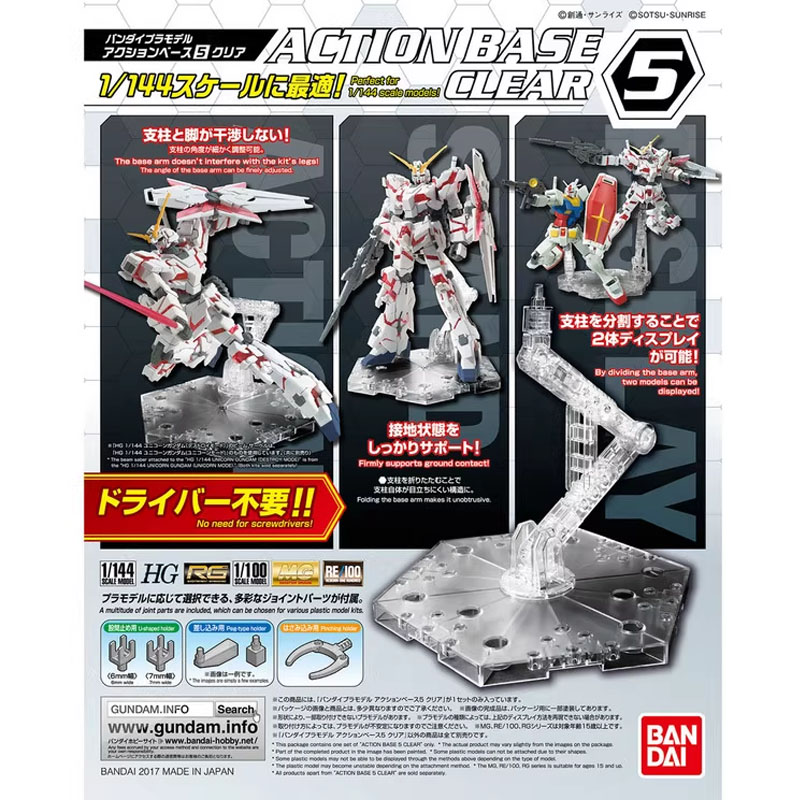 Bandai Anime Gundam HG RG 1/14 – Bandai Gundam Rg recenzja i cena