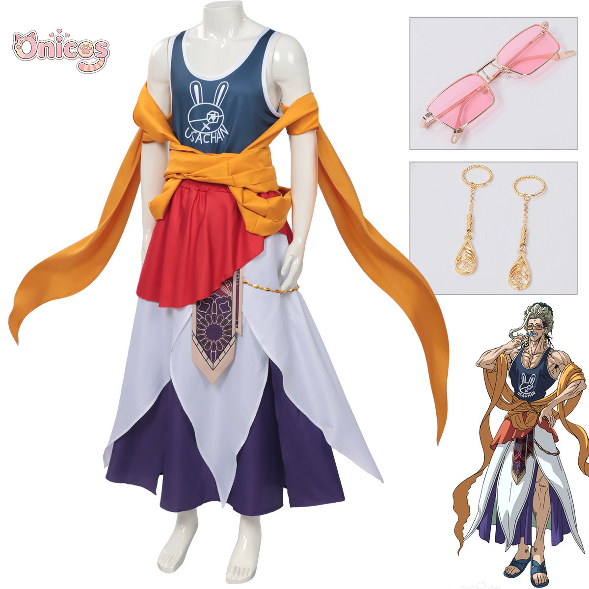 Kostium Cosplay Buddy z Record – Costume Anime Cosplay recenzja i cena