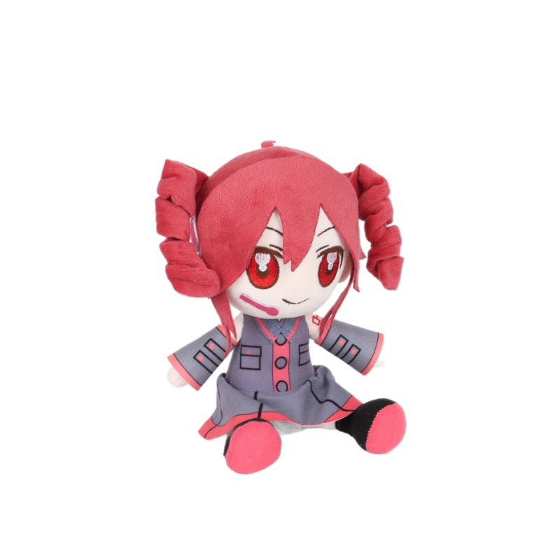 Urocza pluszowa zabawka Kasane – Anime Cosplay Sus recenzja i cena