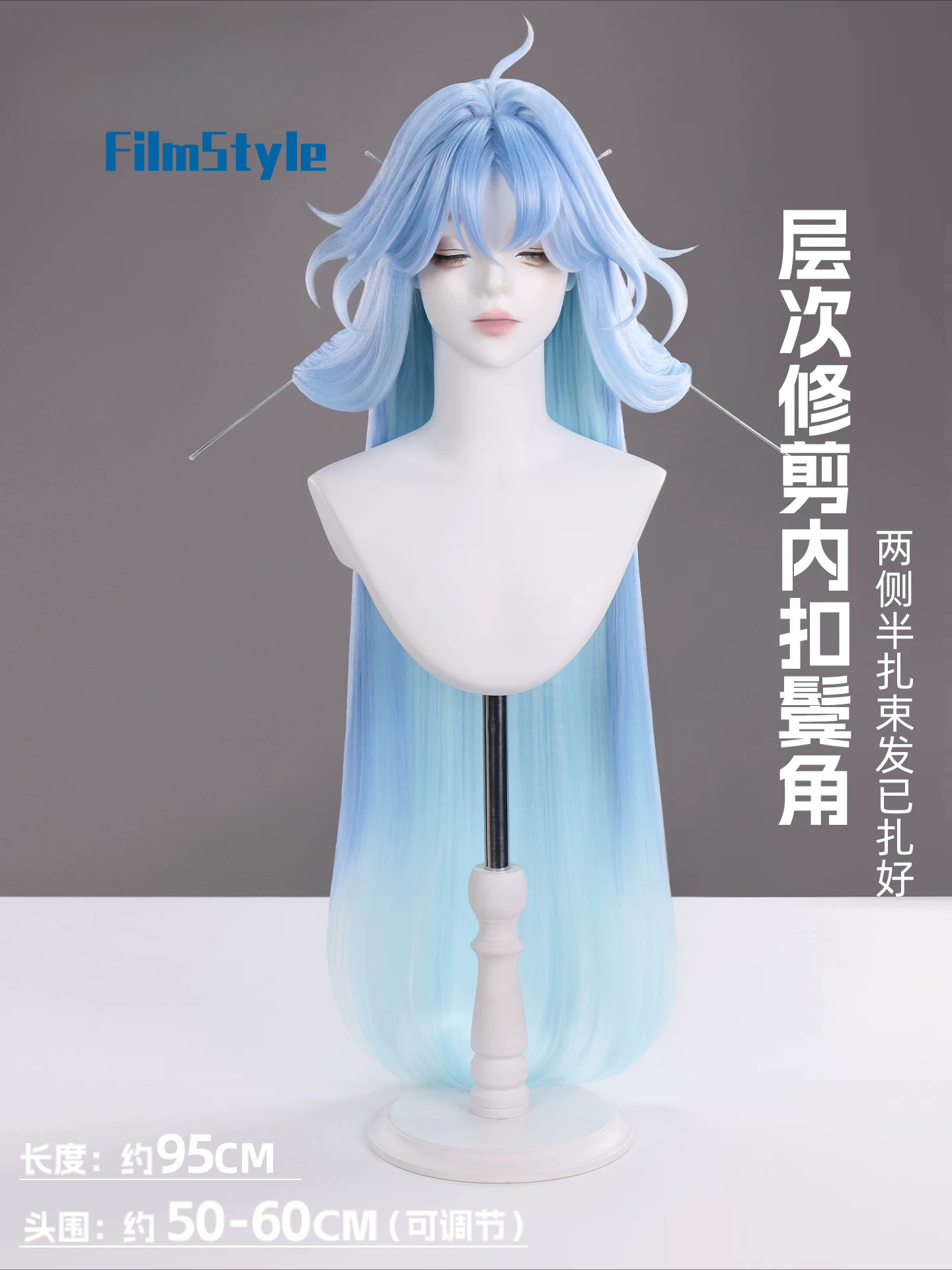 Peruka do cosplayu Qingxiao z  – Anime Cosplay Wigs recenzja i cena