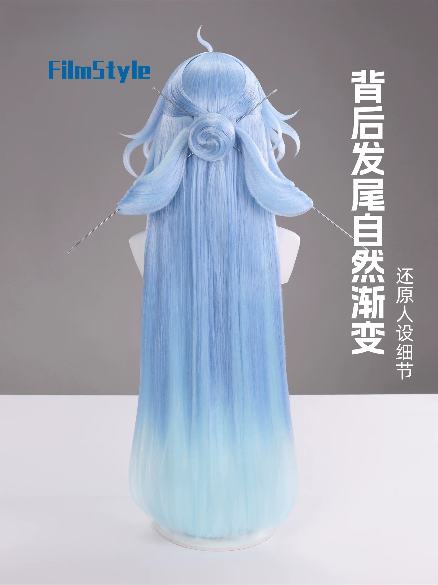Peruka do cosplayu Qingxiao z  – Anime Cosplay Wigs recenzja i cena