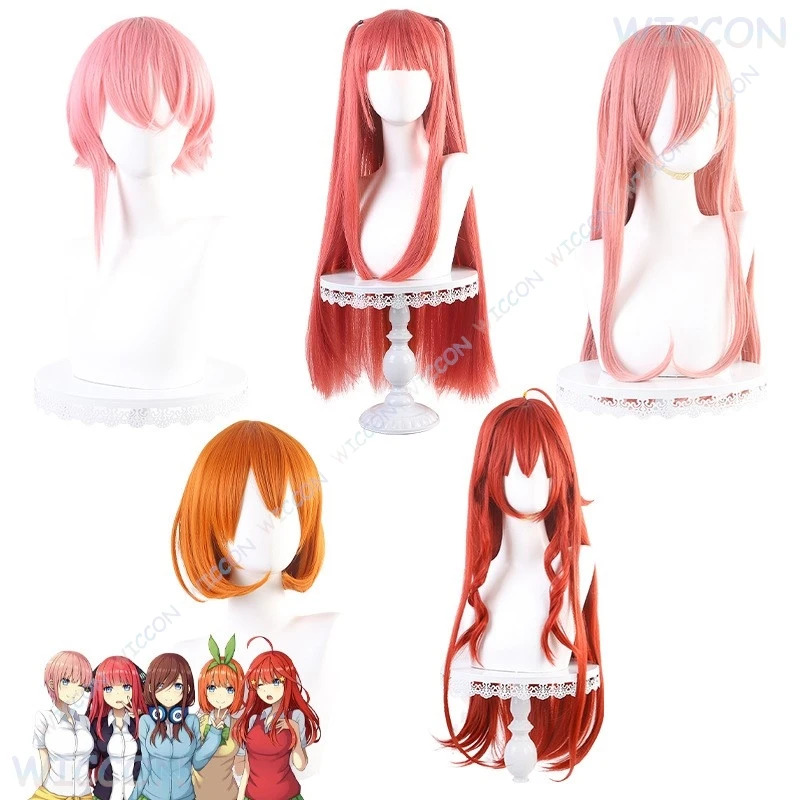 ‌ Peruka Cosplay Quintessentia – Quintuplets Anime Cosplay recenzja i cena