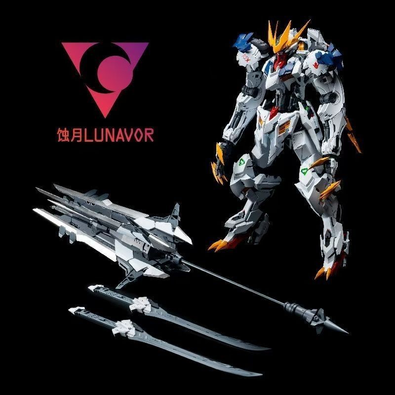 【W MAGAZYNIE】LUNAVOR MG 1/100  – Bandai Gundam Rg recenzja i cena