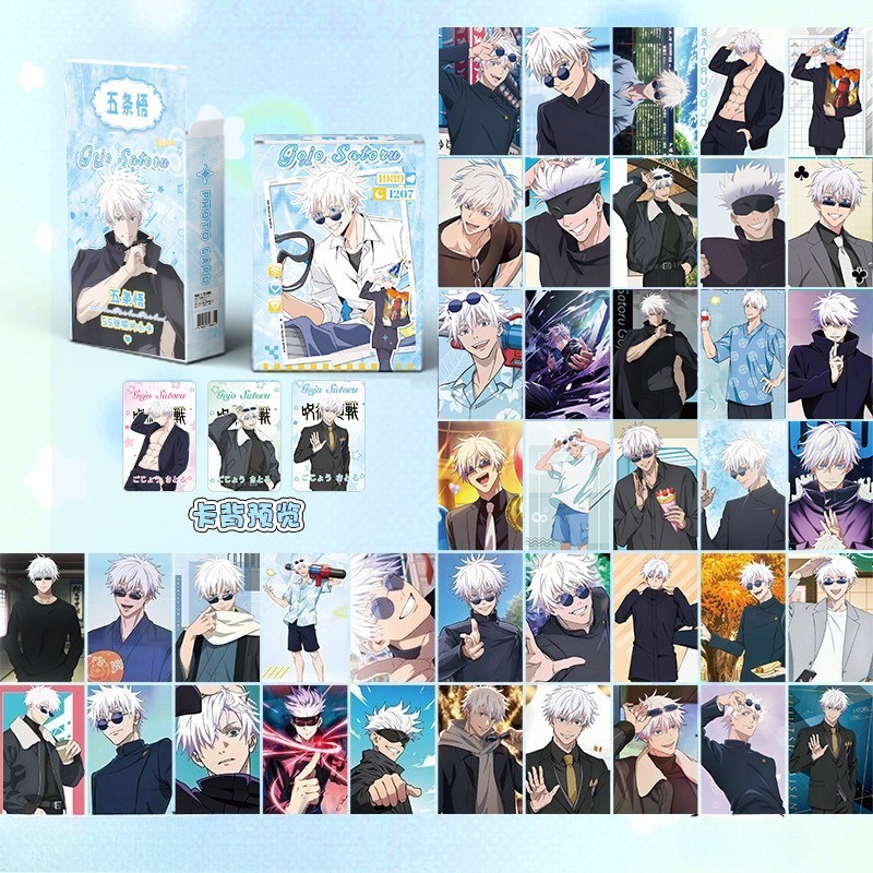 55 szt. Jujutsu Kaisen Japońsk – Anime Cosplay Photo recenzja i cena