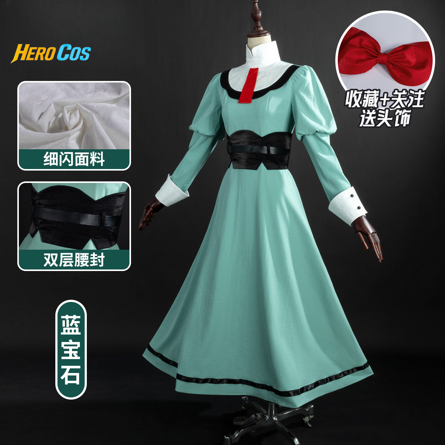 Strój Cosplay Rycerza Wstążkow – Anime Cosplay Title recenzja i cena