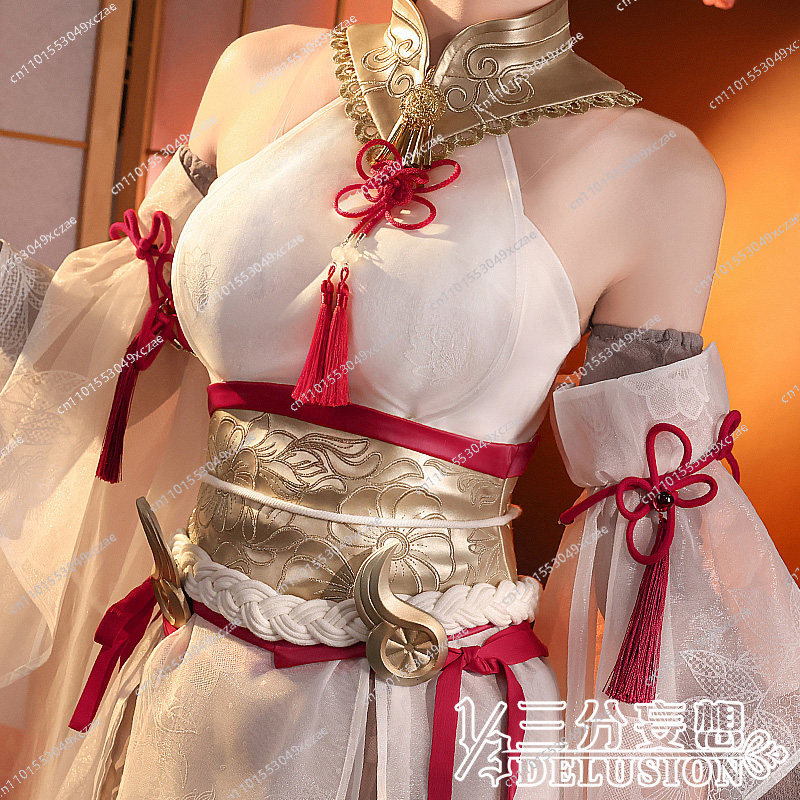 Naraka: Bladepoint cos, strój  – Costume Anime Cosplay recenzja i cena