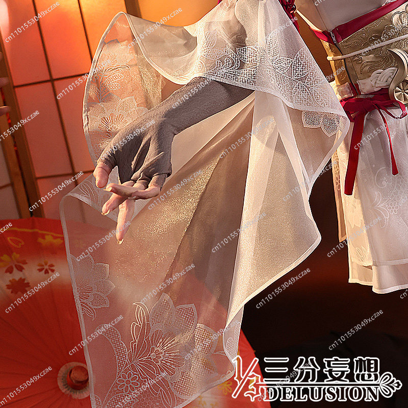 Naraka: Bladepoint cos, strój  – Costume Anime Cosplay recenzja i cena