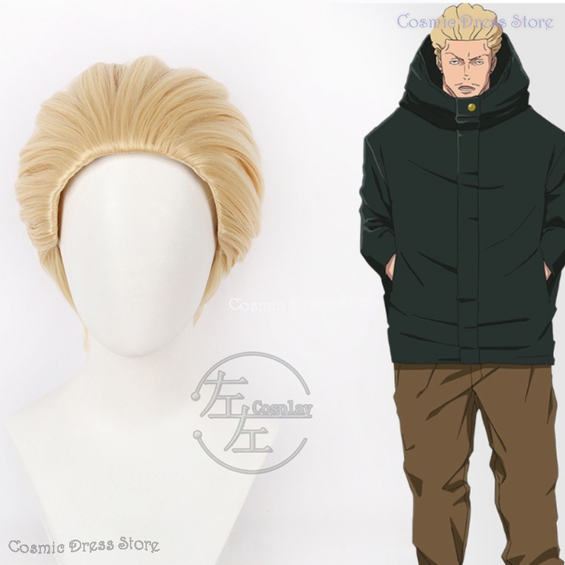 Anime JJK Execution Kinji Haka – Anime Cosplay Manga recenzja i cena