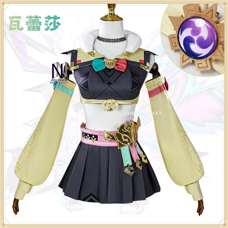 Kostium Cosplay ABC123Game Rai – Anime Cosplay Armor recenzja i cena