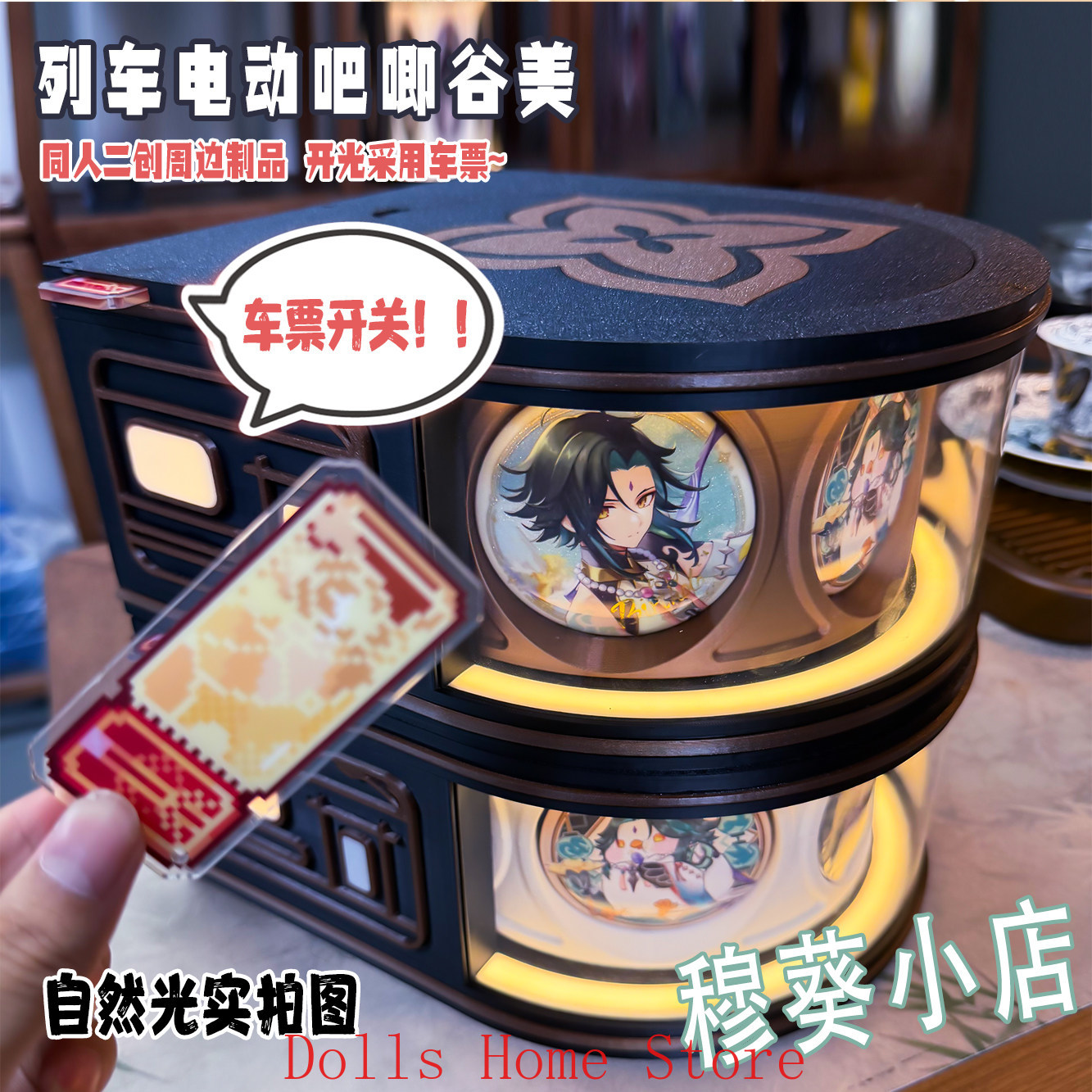 Anime Honkai: Star Rail Odznak – Anime Cosplay Manga recenzja i cena