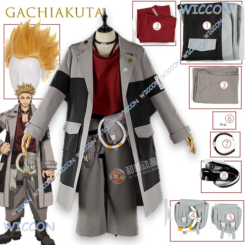 Kostium Cosplay GACHIAKUTA Enj – Anime Cosplay Armor recenzja i cena