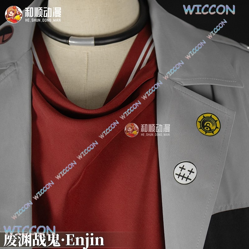 Kostium Cosplay GACHIAKUTA Enj – Anime Cosplay Armor recenzja i cena