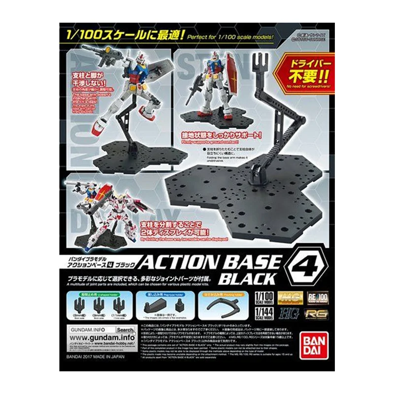 W magazynie Bandai Original Ac – Bandai Gundam Rg recenzja i cena