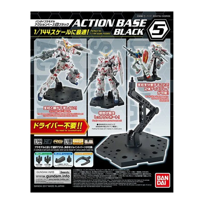 W magazynie Bandai Original Ac – Bandai Gundam Rg recenzja i cena
