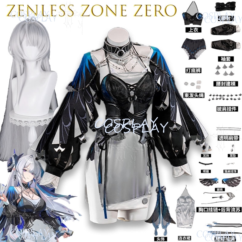 Kostium cosplay z gry Zenless  – Convention Cosplay Anime recenzja i cena