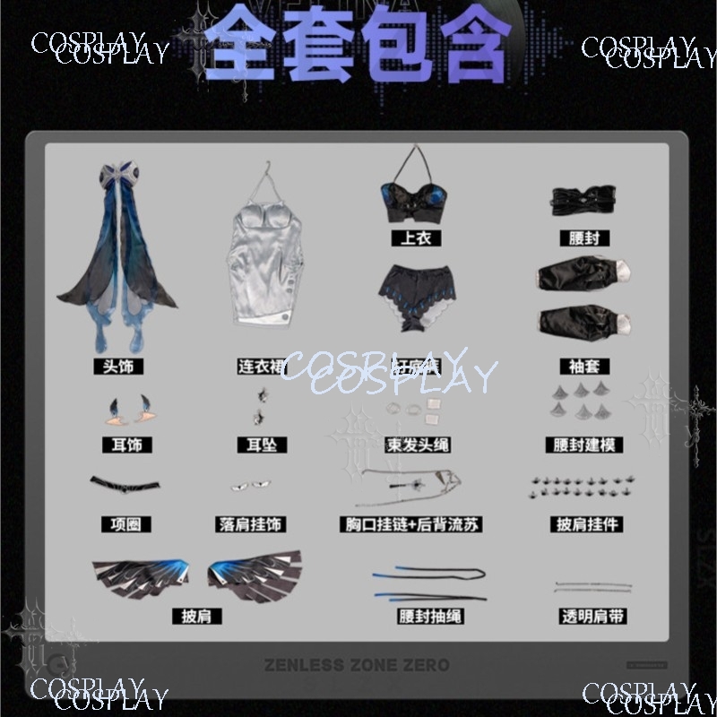 Kostium cosplay z gry Zenless  – Convention Cosplay Anime recenzja i cena
