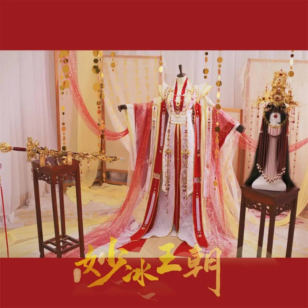 Kostium Cosplay na Halloween w – Anime Cosplay Buy recenzja i cena