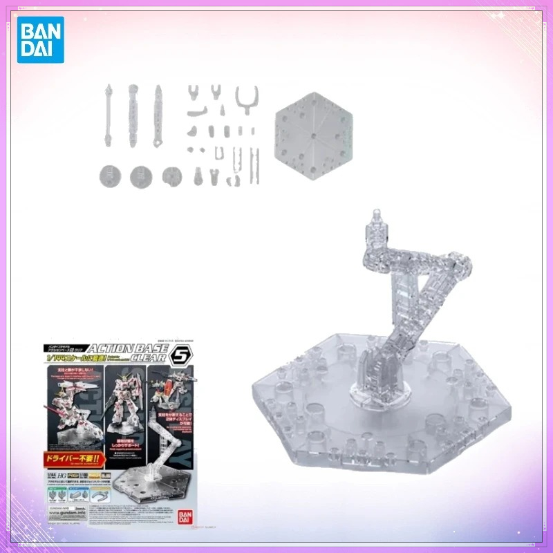 Na Stanie Oryginalny Bandai AC – Bandai Gundam Rg recenzja i cena